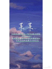 狼有视频不迷路