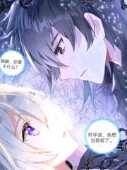 嗯轻一点嗯啊快一点